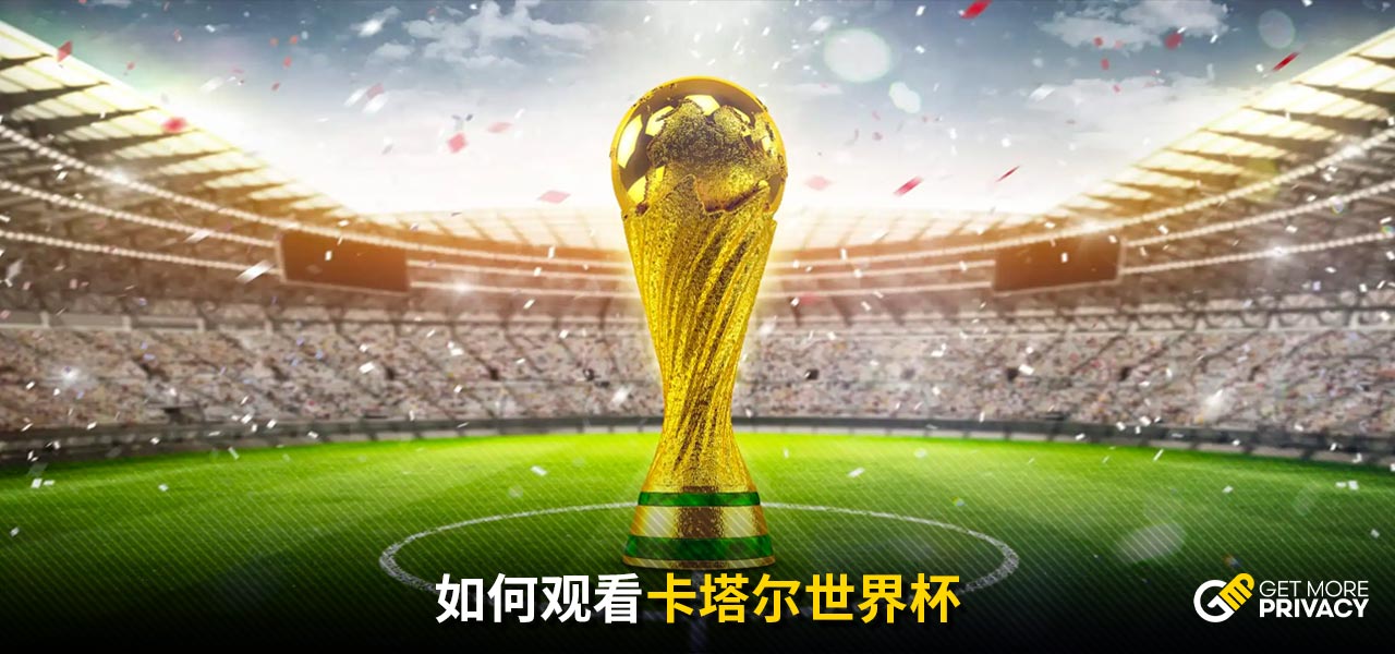 英格拉姆