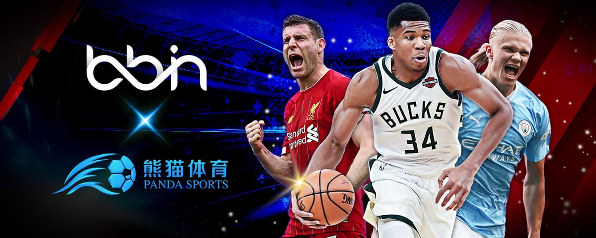 結合尖端科